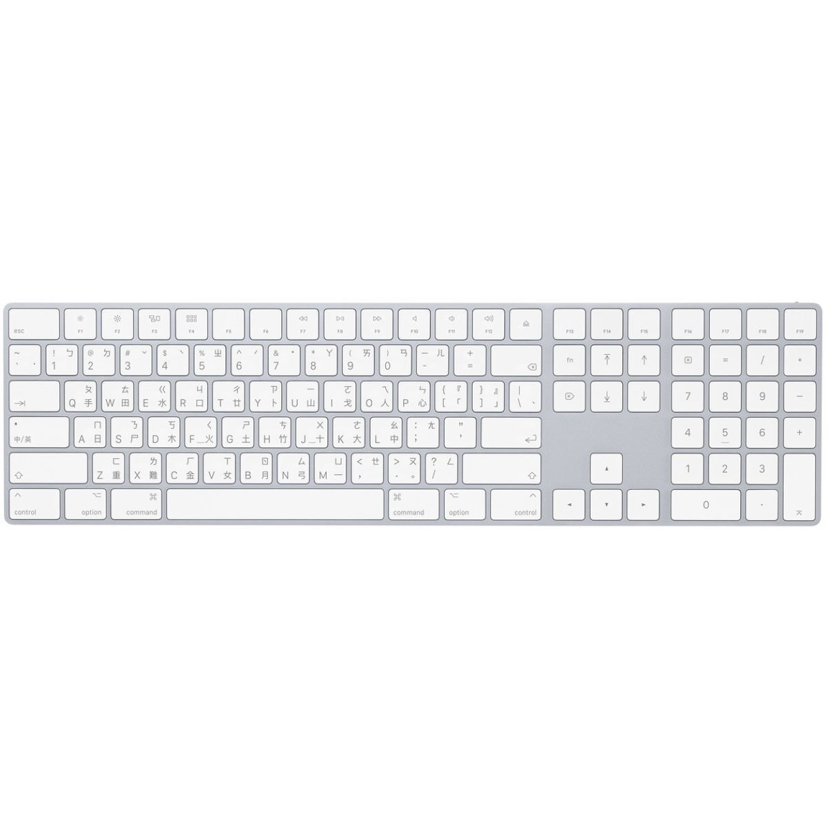 FTRHK-13828026-front-zoom.jpg