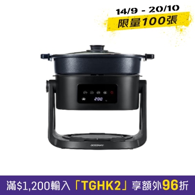 Acerpure KF754 7AB chef 二合一空气炸锅 image