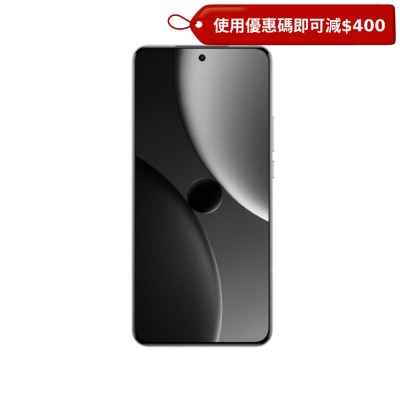 Xiaomi 小米 15 Ultra 智能手机