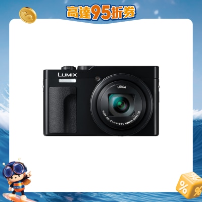 FTRHK-13836712-FRONT-NtQtHCWl-prodcat