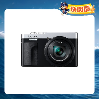 FTRHK-13836721-FRONT-6rgPW1z8-prodcat