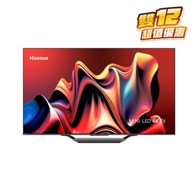 HISENSE 海信 ULED X U7N系列