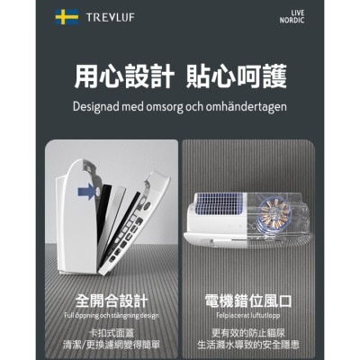 FTRHK-13837248-BACK-thumbnail.jpg