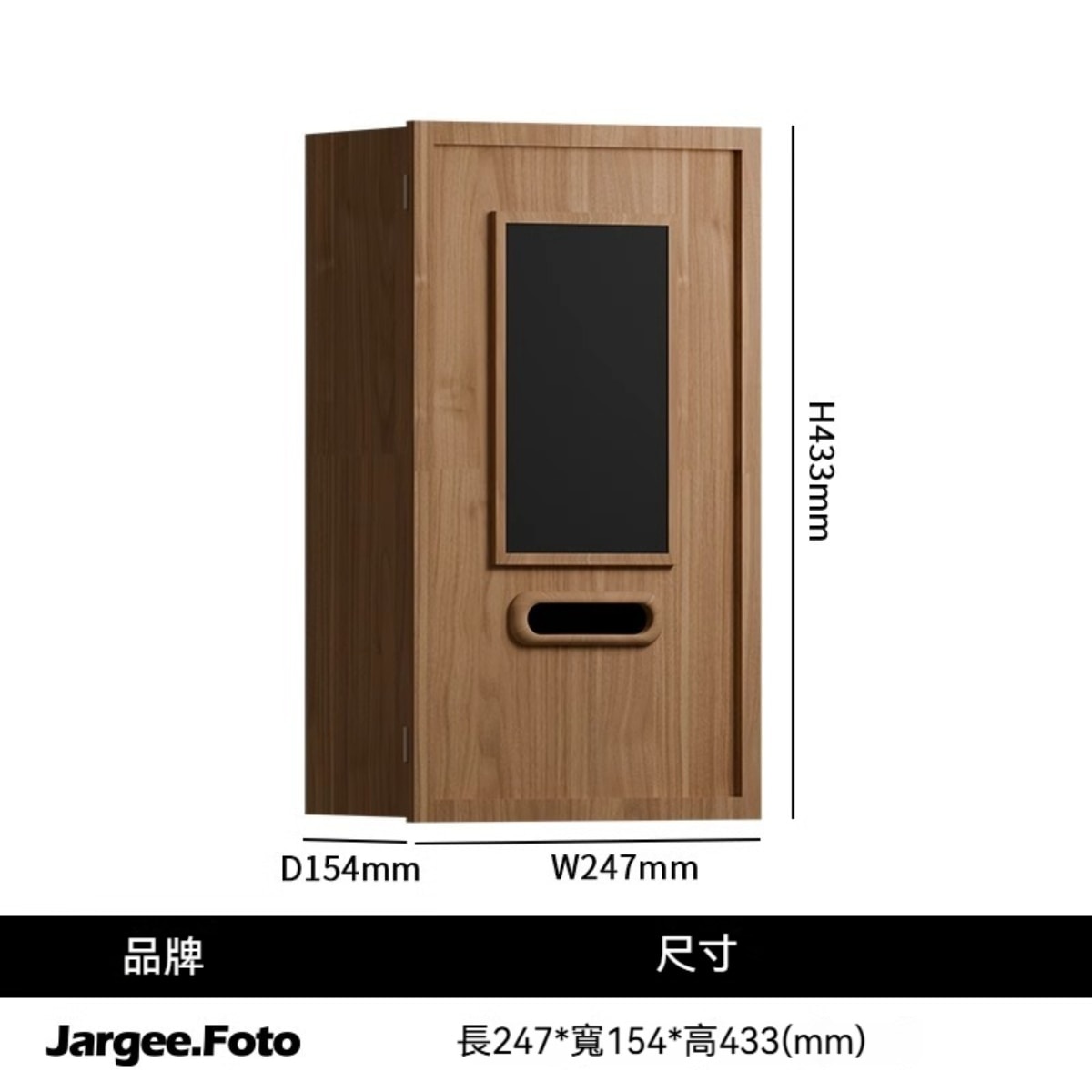 FTRHK-13837459-front-zoom.jpg