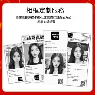 FTRHK-13837475-feat1-thumbnail.jpg
