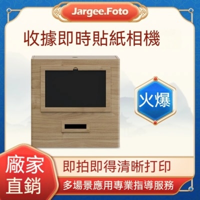 FTRHK-13837483-back-thumbnail.jpg