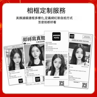 FTRHK-13837483-feat1-thumbnail.jpg