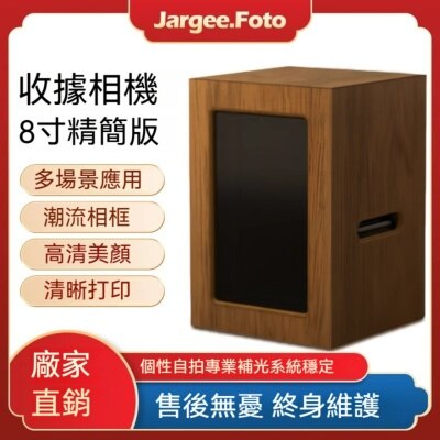 FTRHK-13837483-top-thumbnail.jpg