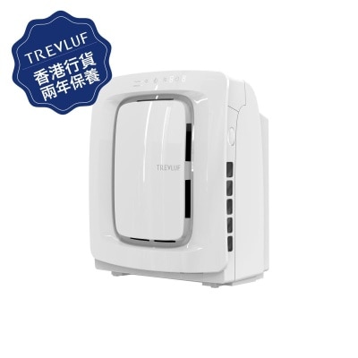 Trevluf PäK Pet Air Purifier