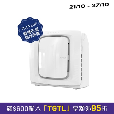 Trevluf PäK Pro 寵物專用強⼒吸⽑智能空氣淨化機 image