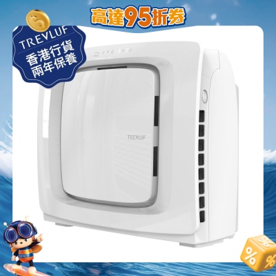Trevluf - PäK Max 宠物专用强⼒吸⽑智能空气淨化机