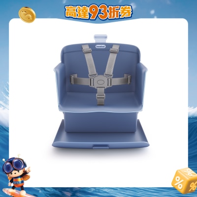 FTRHK-13837555-FRONT-3obZtHu8-prodcat