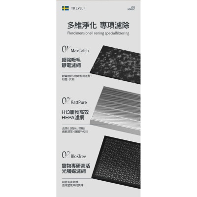 FTRHK-13837571-FRONT-praRQ905-thumbnail