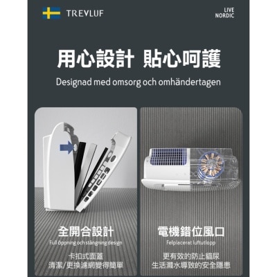 FTRHK-13837598-back-thumbnail.jpg