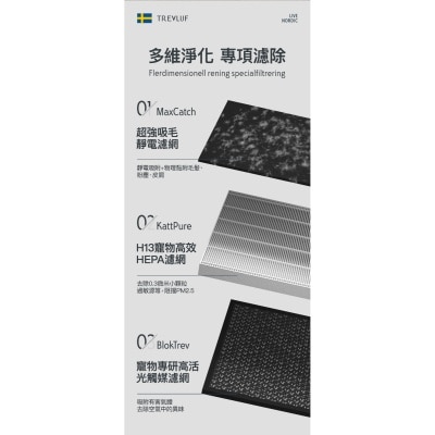 FTRHK-13837598-front-thumbnail.jpg