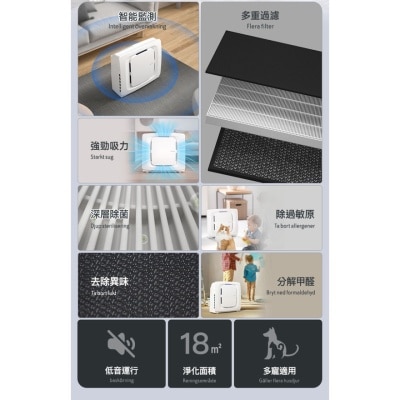 FTRHK-13837598-side-thumbnail.jpg
