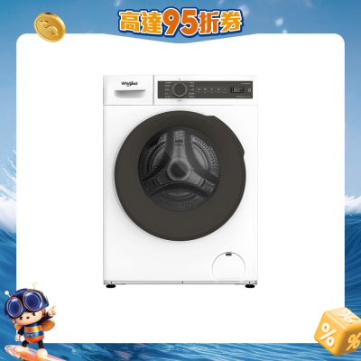 WHIRLPOOL - WWPB485602GW 820 SteamCare 8.5/6KG Slim Washer Dryer