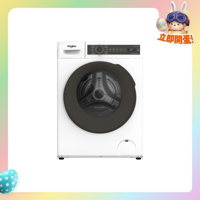 WHIRLPOOL - WWPB485602GW 820 SteamCare 8.5/6KG Slim Washer Dryer