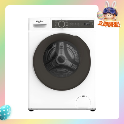 WHIRLPOOL 惠而浦 - FWPB28502GW 820 SteamCare 8.5公斤1200轉前置式洗衣機