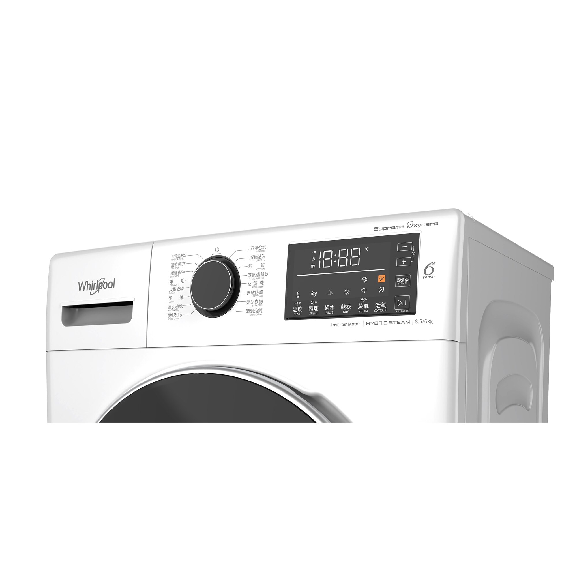 FTRHK-13837791-FEAT2-zoom