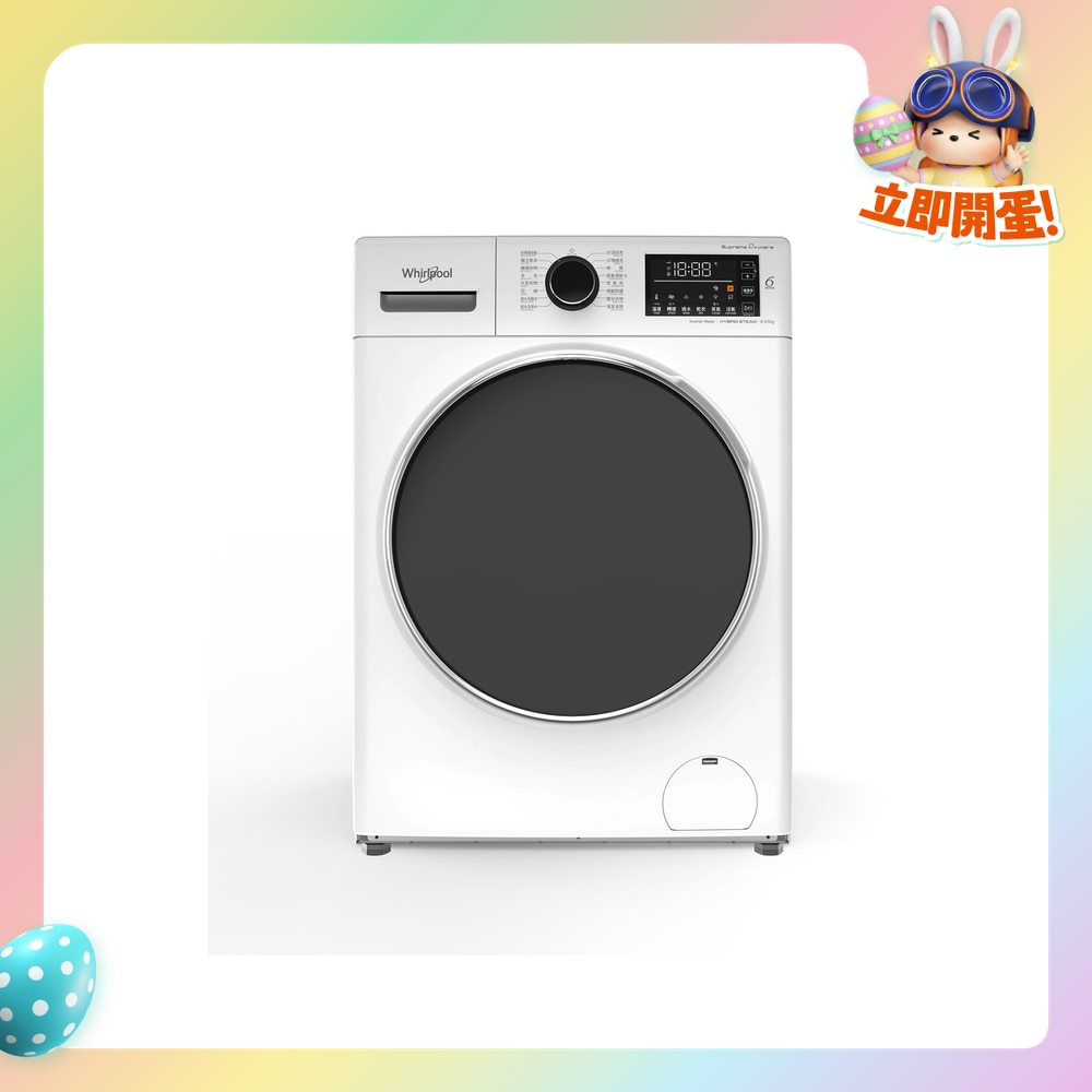 FTRHK-13837791-FRONT-1huJ5hGy-zoom