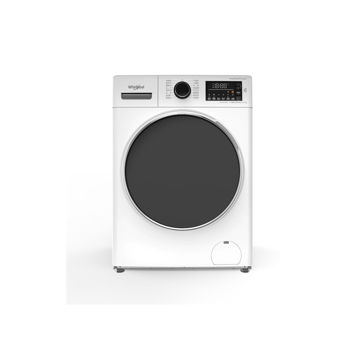 FTRHK-13837791-FRONT-G2iYea11-zoom