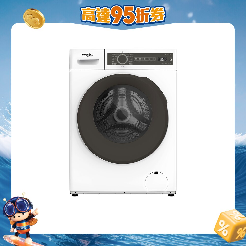 FTRHK-13837803-FRONT-7zJLDhSl-zoom