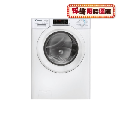 CANDY CBUW4854TWM-UK Built-Under Washer Dryer (820mm) Washer 2 In 1
