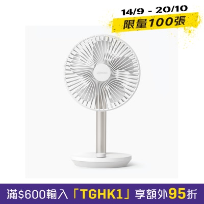 LUMENA Stand4 7吋 搖頭無線座檯 風扇 image