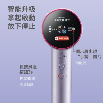 FTRHK-13837969-top-thumbnail.jpg