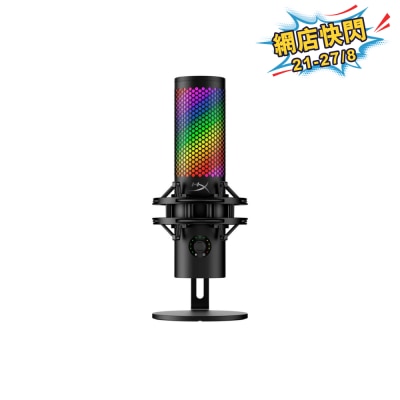 HyperX QuadCast 2 S RGB USB 麥克風 image