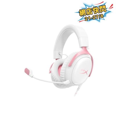 HyperX Cloud III Gaming Headset image