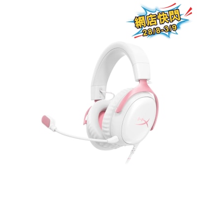 HyperX Cloud III 電競耳機 image