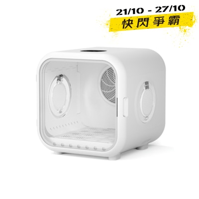 Homerun HomeRun PD60 Pet Hair Dryer Ultra image