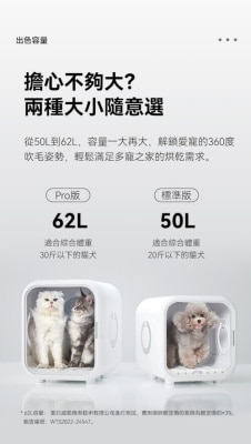 FTRHK-13838195-SIDE-thumbnail.jpg