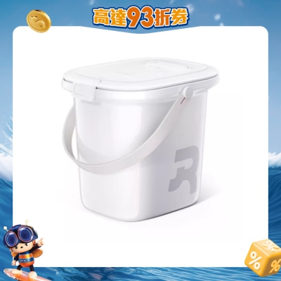 Homerun - FT10 真空鎖鮮儲糧桶