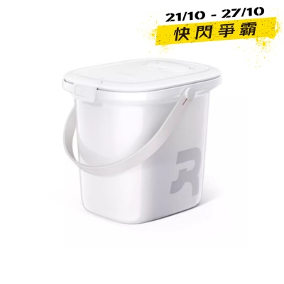 Homerun FT10 Pet food storage bucket image