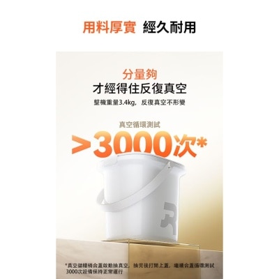 FTRHK-13838208-SIDE-thumbnail.jpg