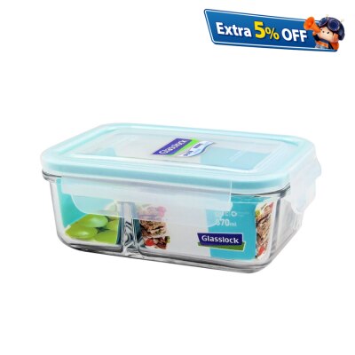 Glasslock MCRK-067 Rectangular Food Container Divider 670ml