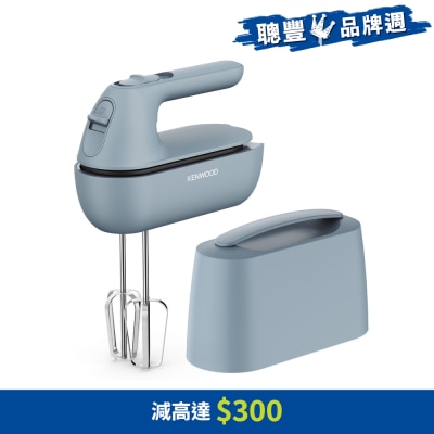 KENWOOD - HMP40.000GY QuickMix Go一體儲存手提打蛋器