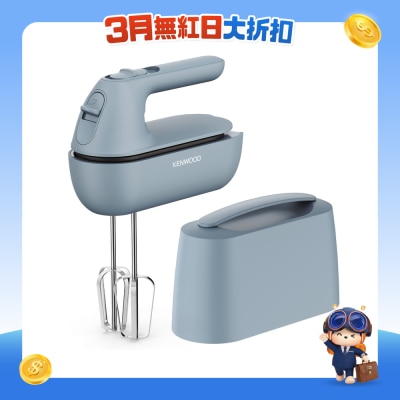 KENWOOD - HMP40.000GY QuickMix Go一體儲存手提打蛋器