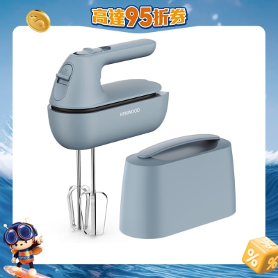 KENWOOD - HMP40.000GY QuickMix Go一體儲存手提打蛋器