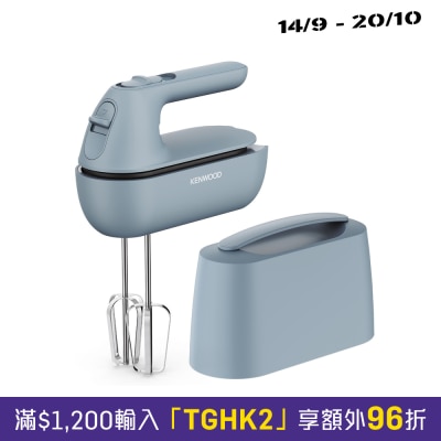 KENWOOD HMP40.000GY QuickMix Go一體儲存手提打蛋器 image
