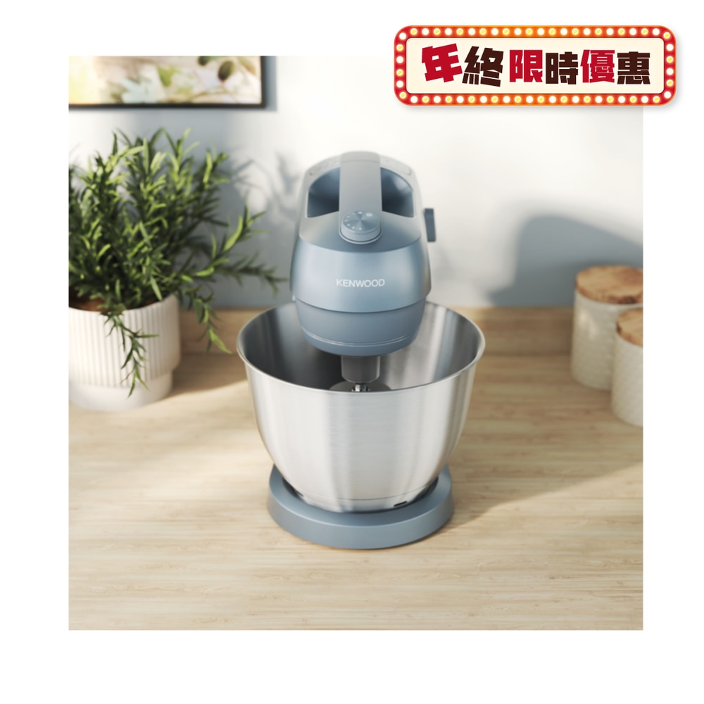 FTRHK-13846742-FRONT-Skylhvei-zoom