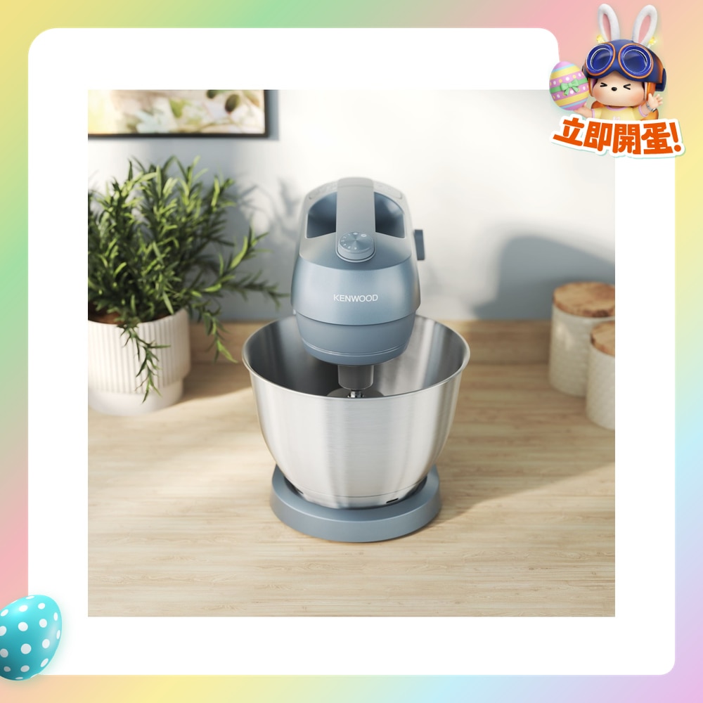 FTRHK-13846742-FRONT-V7wx4C9A-zoom