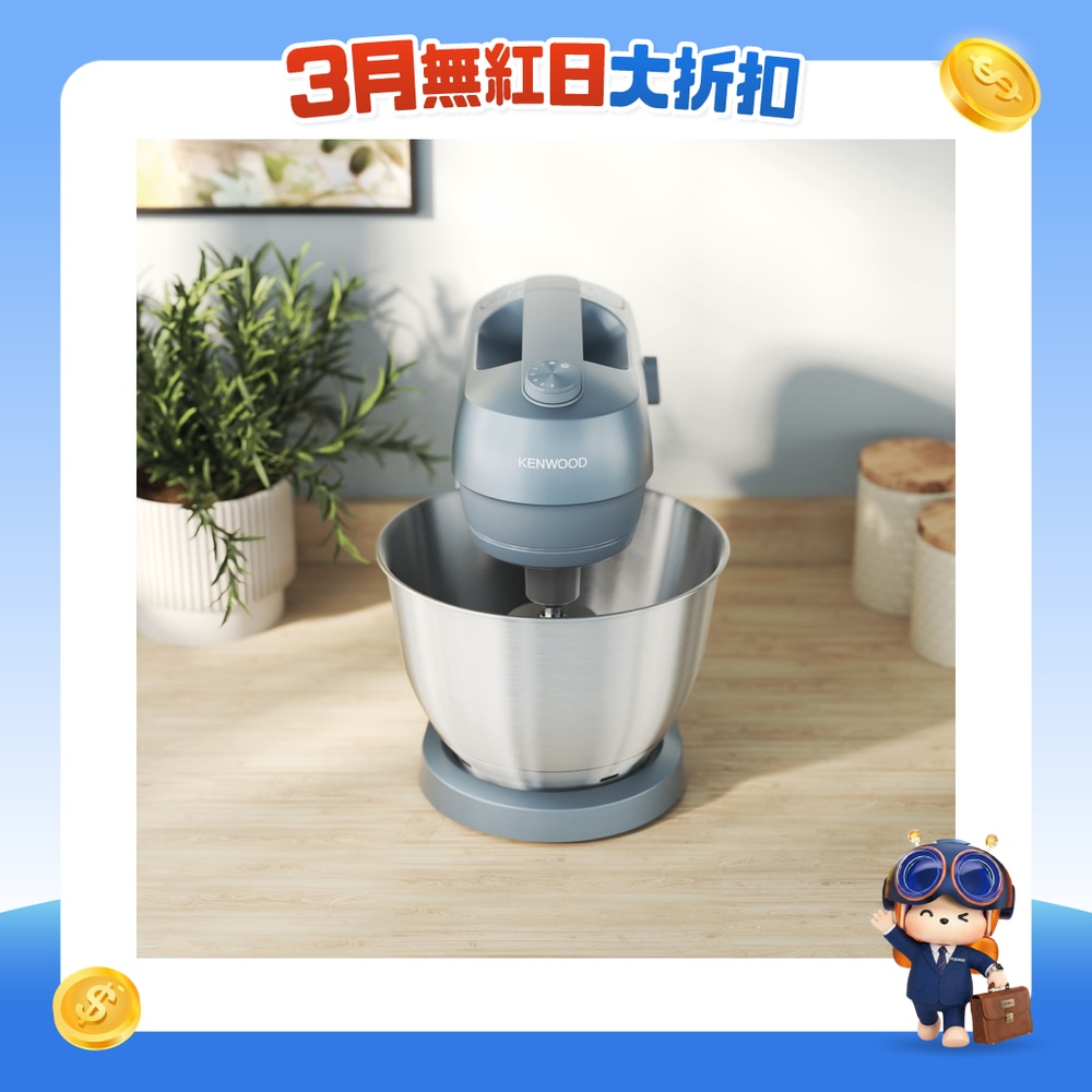 FTRHK-13846742-FRONT-dDF9H58J-zoom