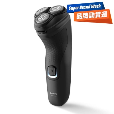 PHILIPS 飞利浦 - 1000 系列电鬚刨 S1141/00