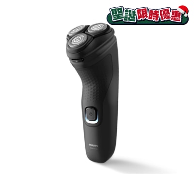 PHILIPS 飞利浦 1000 系列电鬚刨 S1141/00