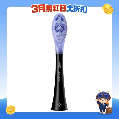 Oclean - C04000255 UW02 Ultra White 刷头 2件装