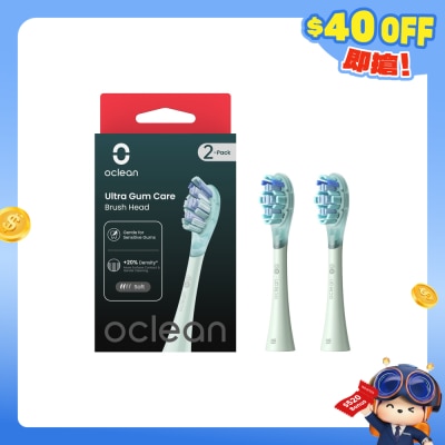 Oclean - C04000253 UG01 Ultra Gum Care 刷頭 2件裝